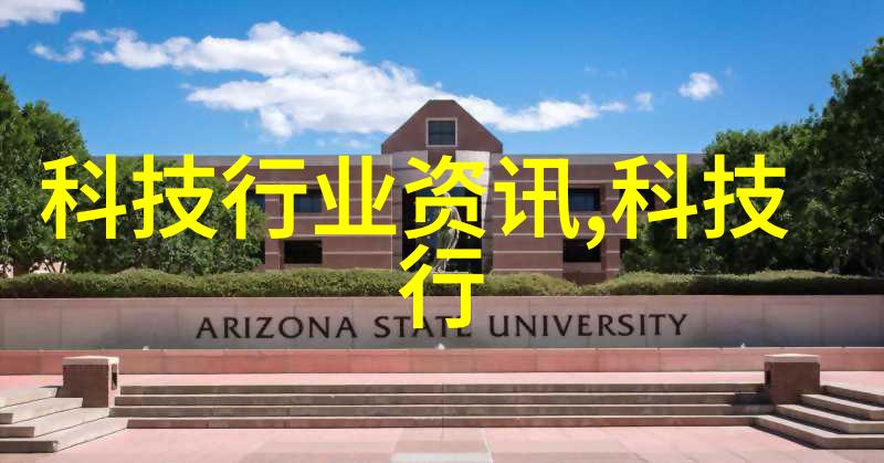 封头破晓的第一笔