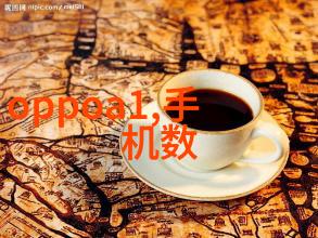 指尖颠覆揭秘未经增删的视频世界