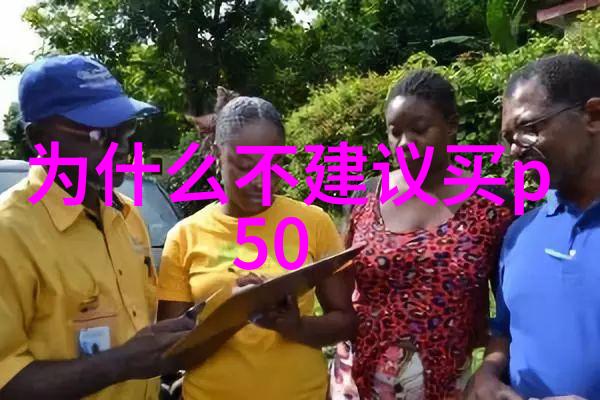 中欧风情绽放客厅装修效果图的温馨与雅致