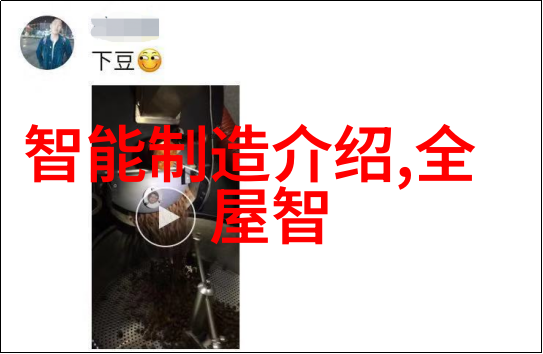 碳酸镍在能源存储中的应用前景研究