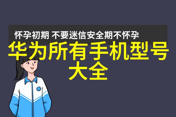 14MAY18XXXXXL日本寻踪一场未曾倒下的巨轮的秘密
