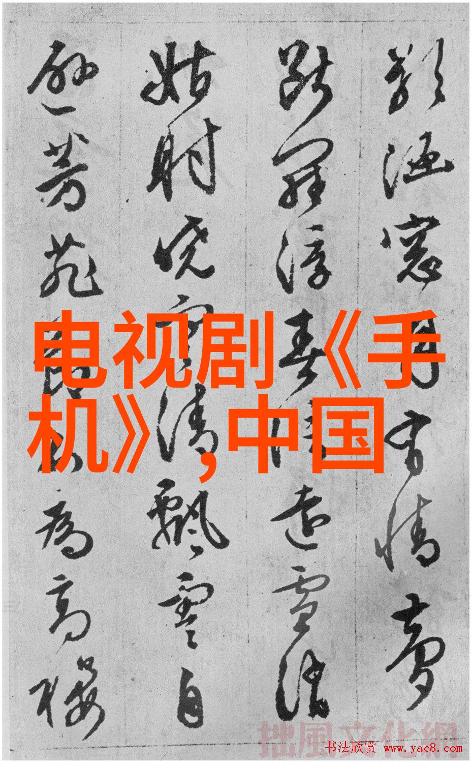 化工过程中的两大核心发生装置与反应器图片分析