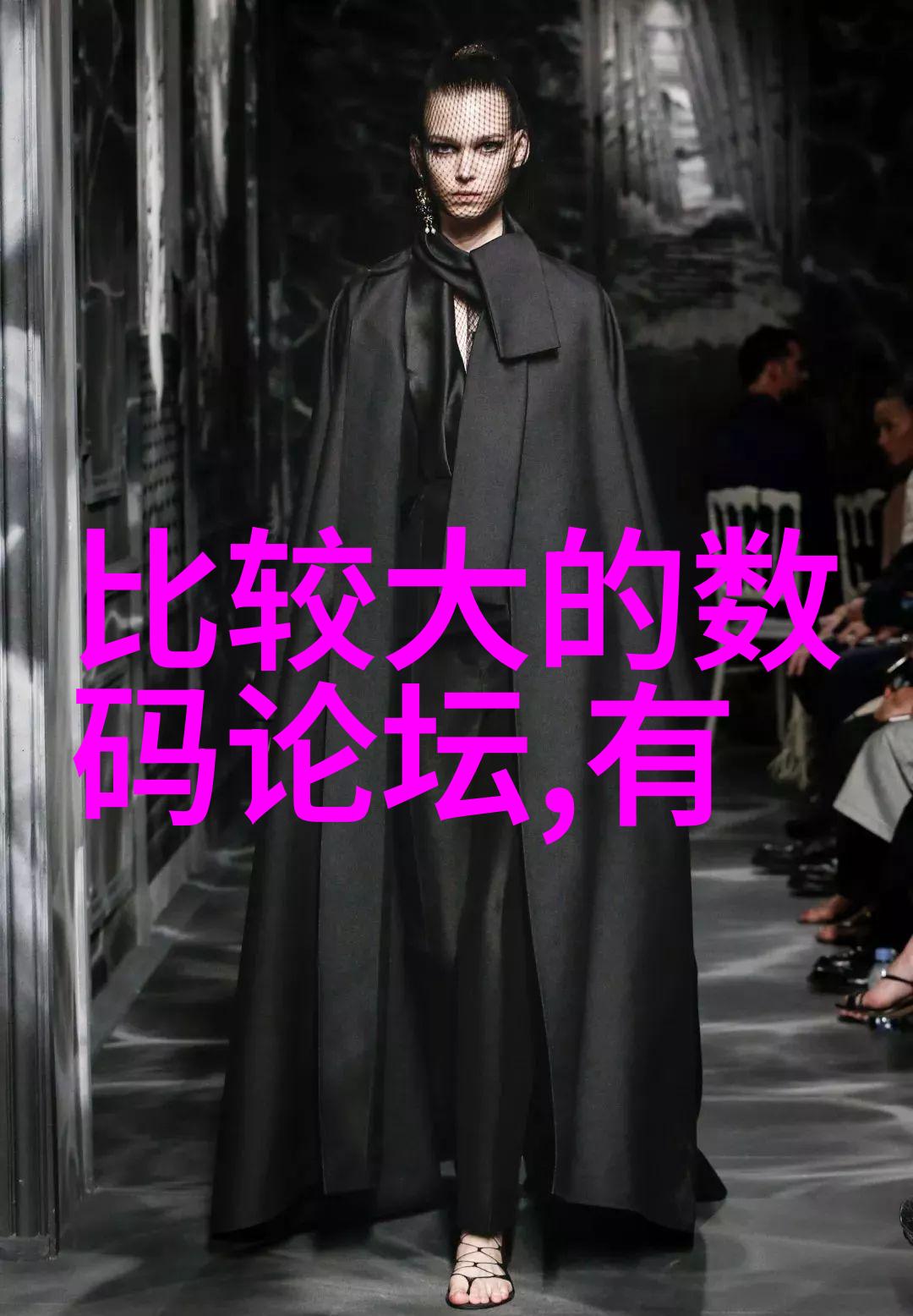 心灵的慰藉探索C字母与舒适感的深层联系