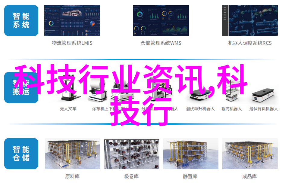 中国专利查询系统简介