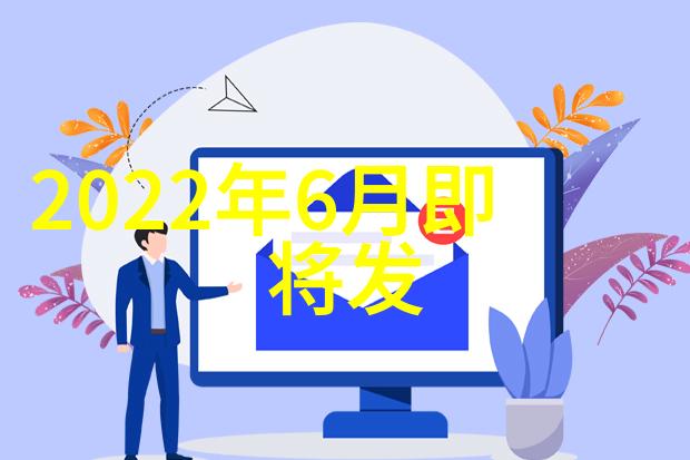 食品包装消毒我是如何用超市里的小伙伴来彻底清洁塑料袋的