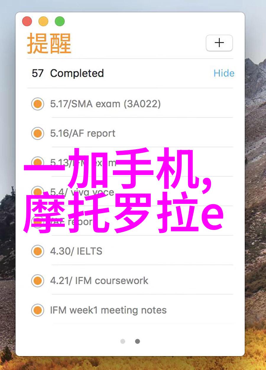 主题我是如何用自动高压蒸汽灭菌器彻底消灭病菌的