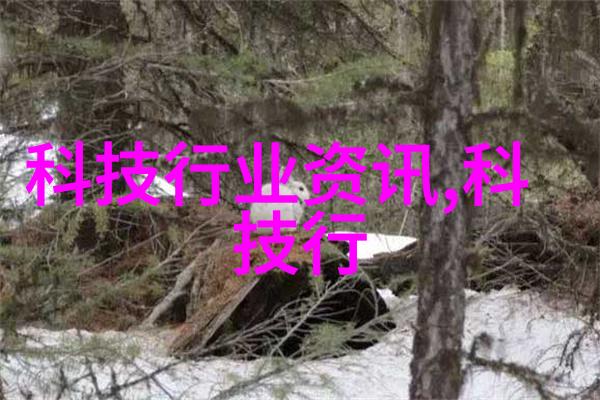 干燥技术进步如何选择合适的工业干燥设备