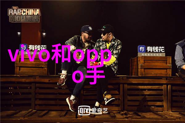 工业污水处理流程-从源头到收集揭秘工业废水的清洁之路
