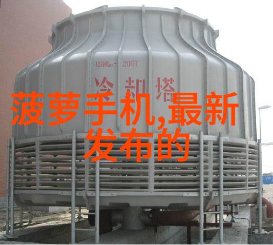 东风汽车股价走势东风汽车集团股份有限公司股票价格变动分析