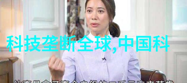 不锈钢化工反应罐的制造工艺概述