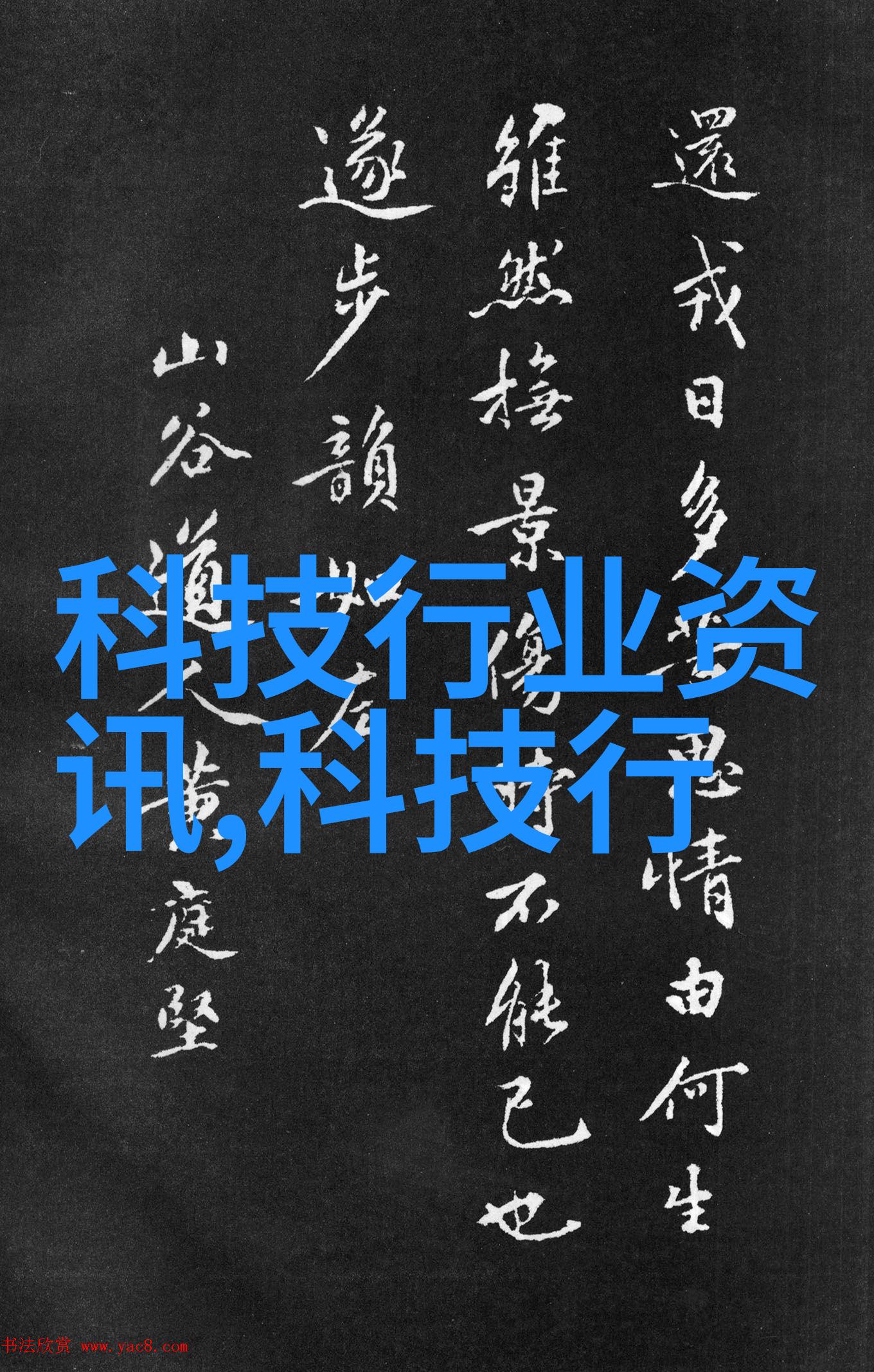 附近不锈钢板材批发商机广阔