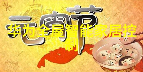 探秘布袋除尘器内部结构图解深度分析