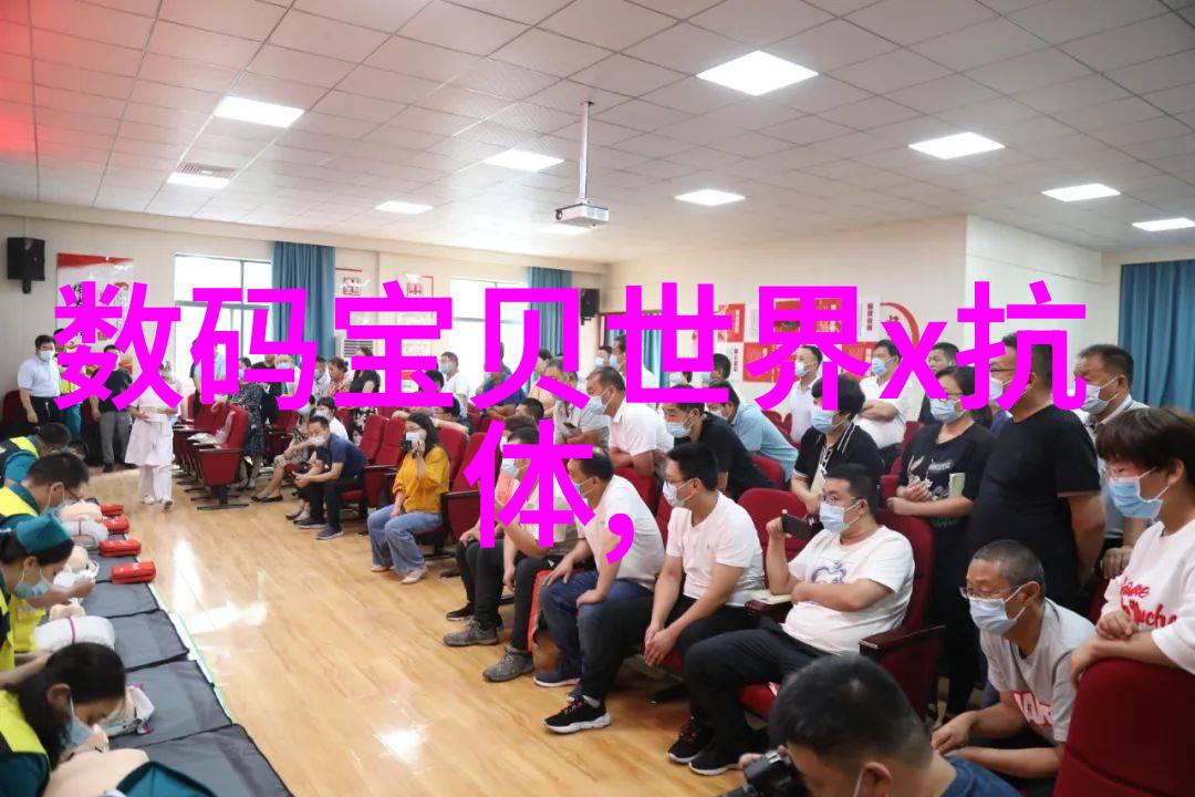 锡城之星无锡不锈钢板材的批发传奇