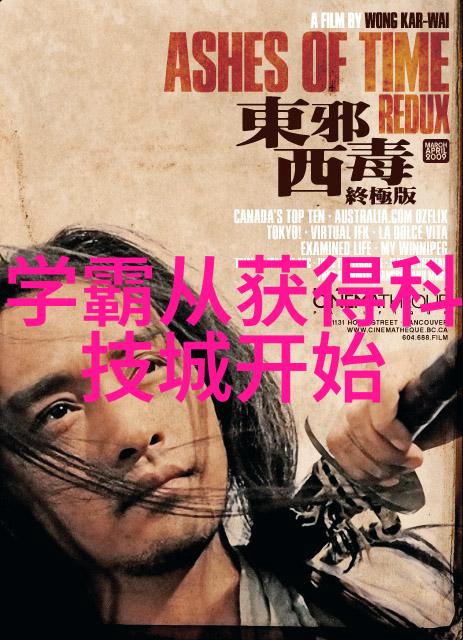 企业文化建设以张业为例探讨员工满意度调查方法与结果分析报告