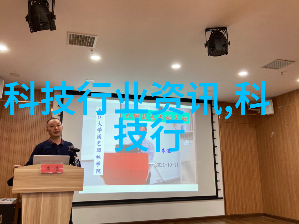 工程实践指南如何根据项目需求选择最佳的fills 丝网或陶瓷