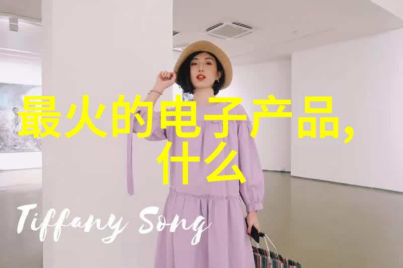 Vocs电催化燃烧系统高效环保的废气处理技术