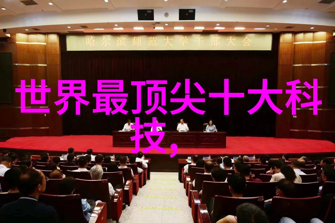 水利工程师就业前景水利领域的职业发展与市场需求分析
