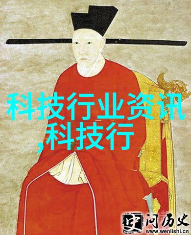 水利水电工程技术革新与发展趋势分析