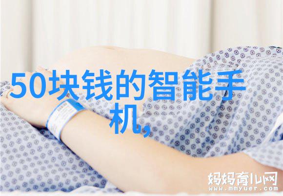 科顺防水在产品开发中是如何结合了先进技术的