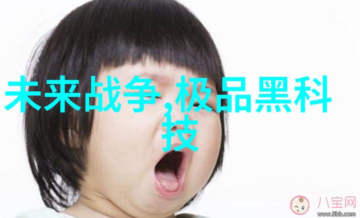 揭秘净水器配件批发市场如何选择合适的供应商