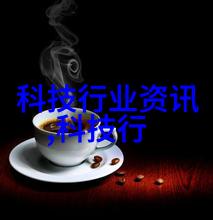 小型医院污水处理一体机高效节能的医疗污水解决方案