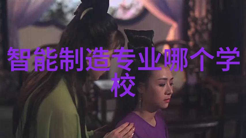 卫生间漏水不砸砖巧妙解决方法