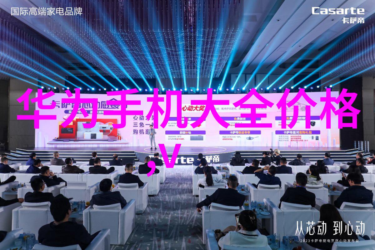 化工片剂机械行业概述
