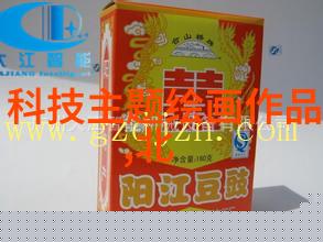环保压力下的二手制冷设备回收利用实践