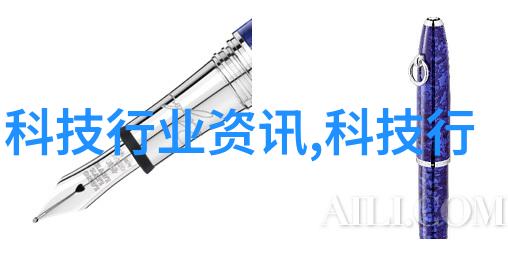小兵传奇全文阅读-征途中的英雄故事
