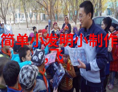 未来发展趋势下全自动蒸汽发生器可能会如何演变以满足更复杂的工业需求