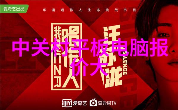 机器的静默与液体的喧嚣