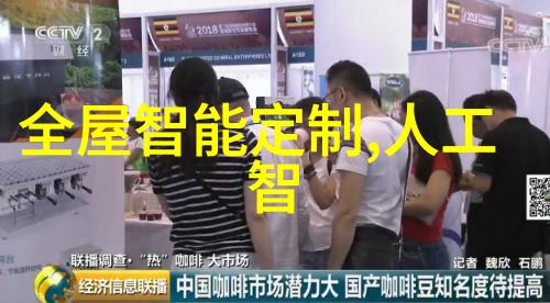 化工制药用气设备的未来技术革新与环保挑战