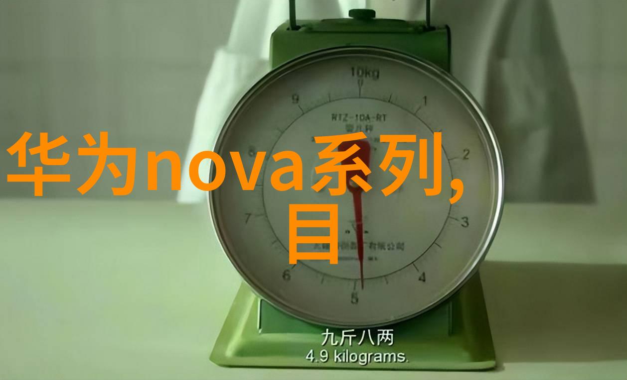 我们应该如何通过安装小型一体化排泄物回收系统来减少废物量