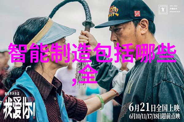 渺渺上课被捅一节课的意外插曲