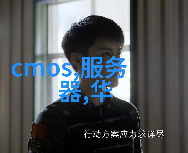 淑蓉又痒了我是不是得给她找个好点的止痒膏