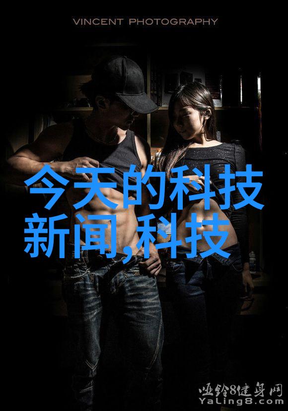 未来医治智能医学工程的奇迹与挑战
