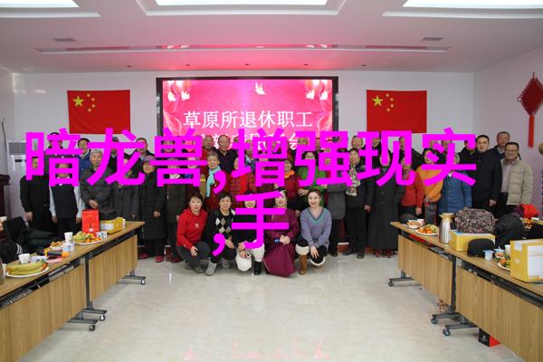板式换热器原理-流体传递热量的智慧深入解析板式换热器的工作原理
