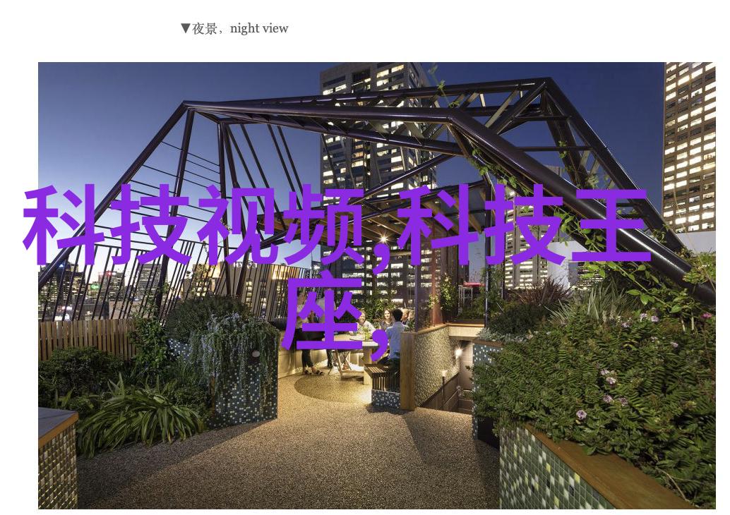 DeepSeek热潮下中国互联网大厂如何续写AI时代新篇章