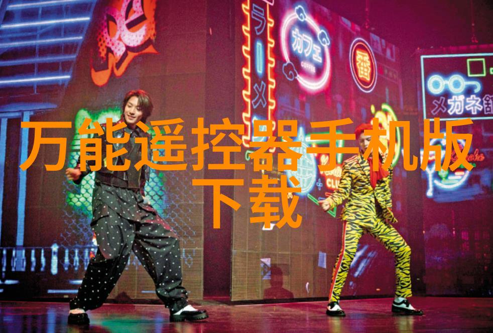 中兴商业创新驱动智慧连接未来