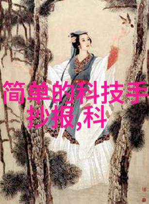油水分离器如何通过精确的结构图来提高作业效率