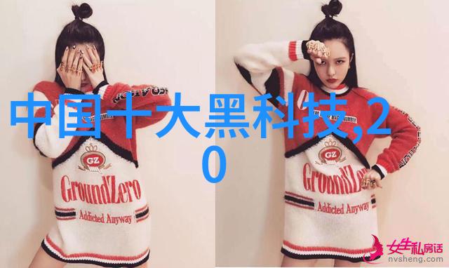 空调的回声旧梦与新生