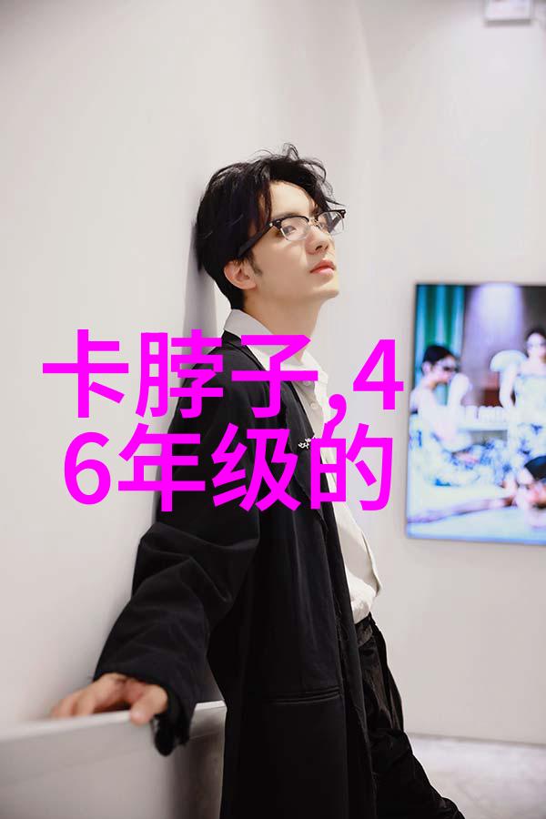 实验室的电加热设备-精确调温探索实验室电加热设备的技术与应用