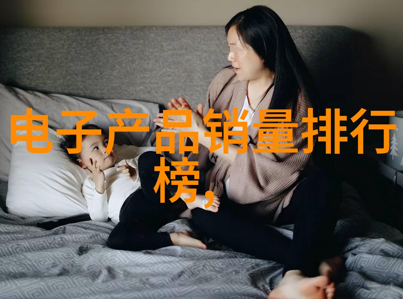 厨房卫生间双修奇思妙想创意空间设计的艺术探索