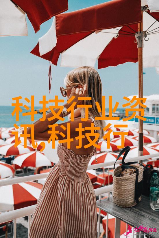 化学反应器种类常见的化学实验室反应器类型