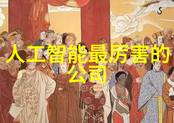 不锈钢输送机智能化与高效的结合体