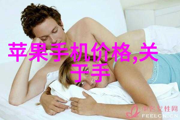 冲动的惩罚未删减动漫完整版