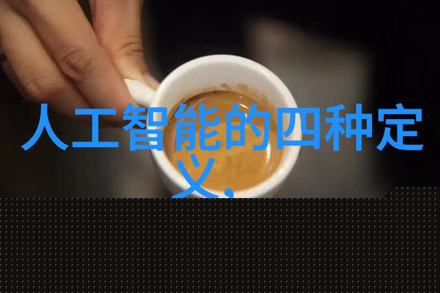 寒冰之谜化工制冷设备背后的秘密