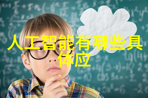 不锈钢价格今日报价表一吨市场行情回顾与预测