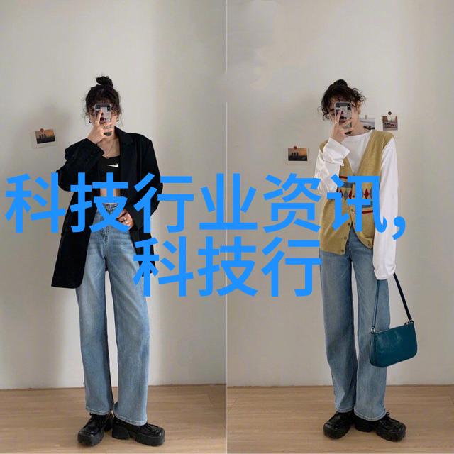 不锈钢的秘密探索制造过程中的关键原料