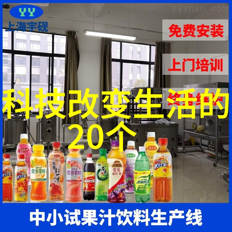 尾气净化之塔清新呼吸的守望者